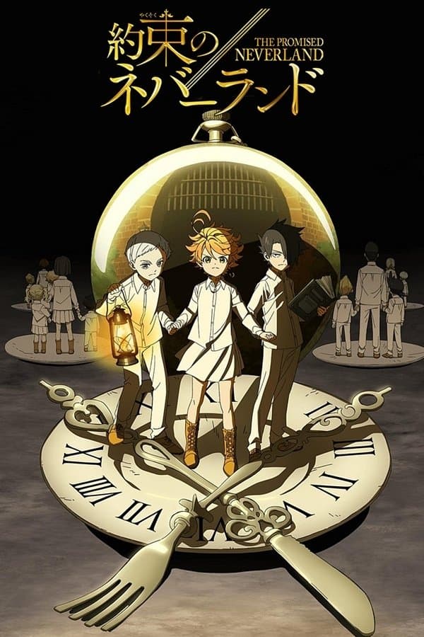 Yakusoku no Neverland