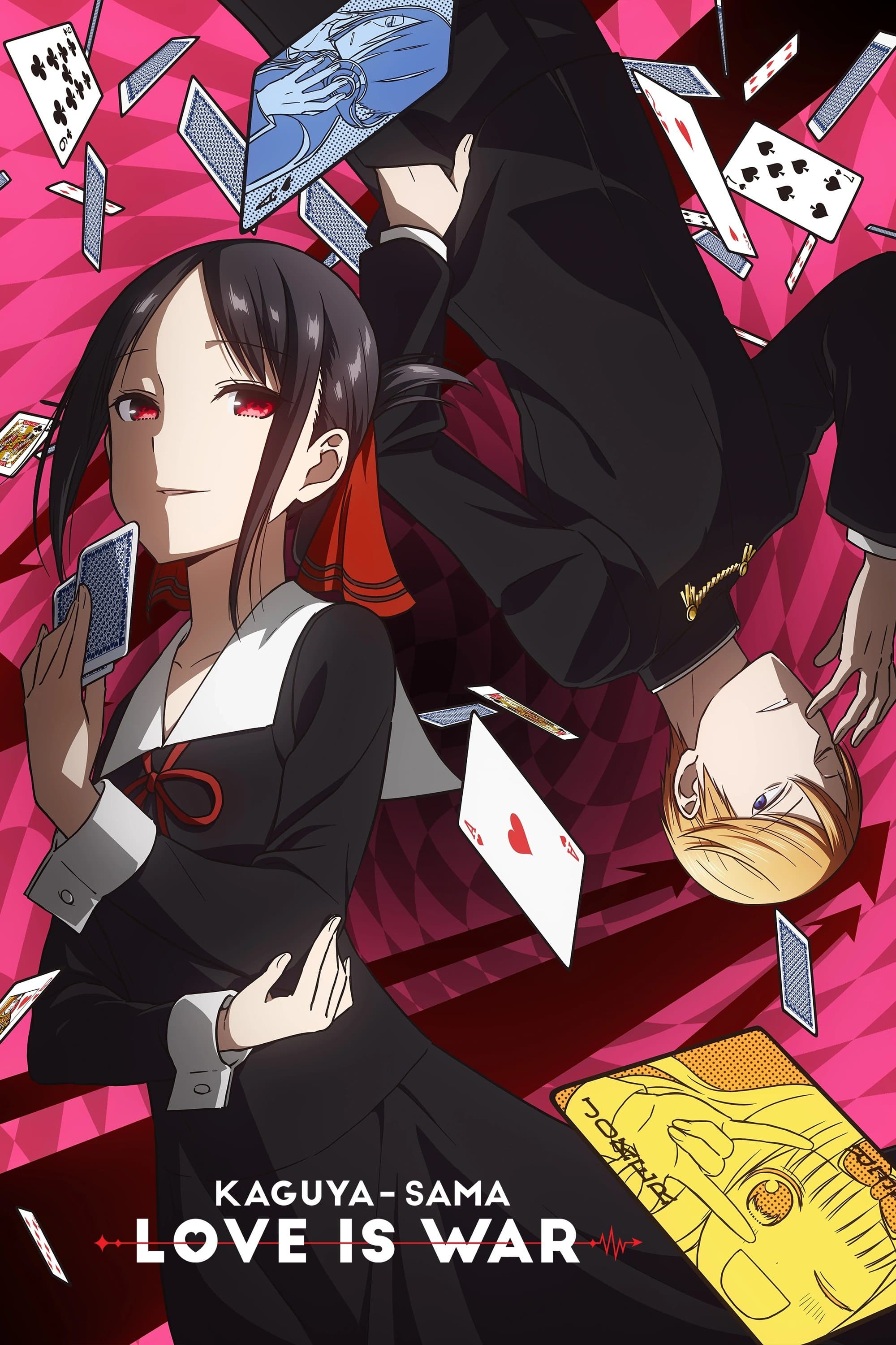 Kaguya-sama wa Kokurasetai