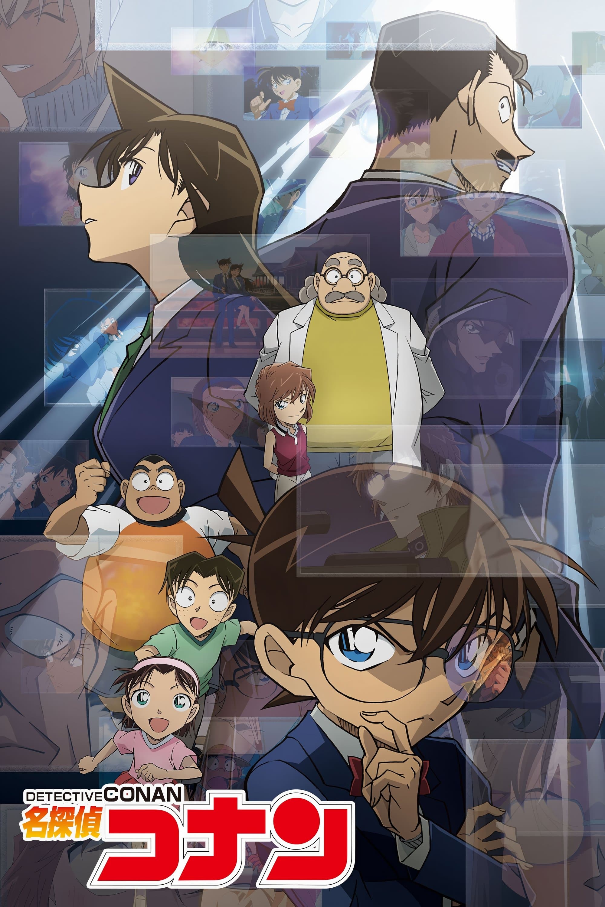 Detective Conan