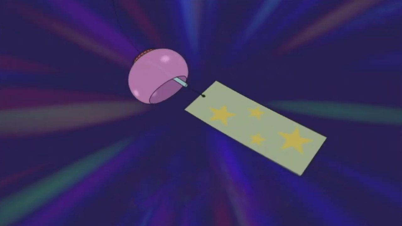 La campana de viento de los sueños