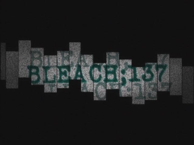 La batalla maliciosa, la trampa de Aizen