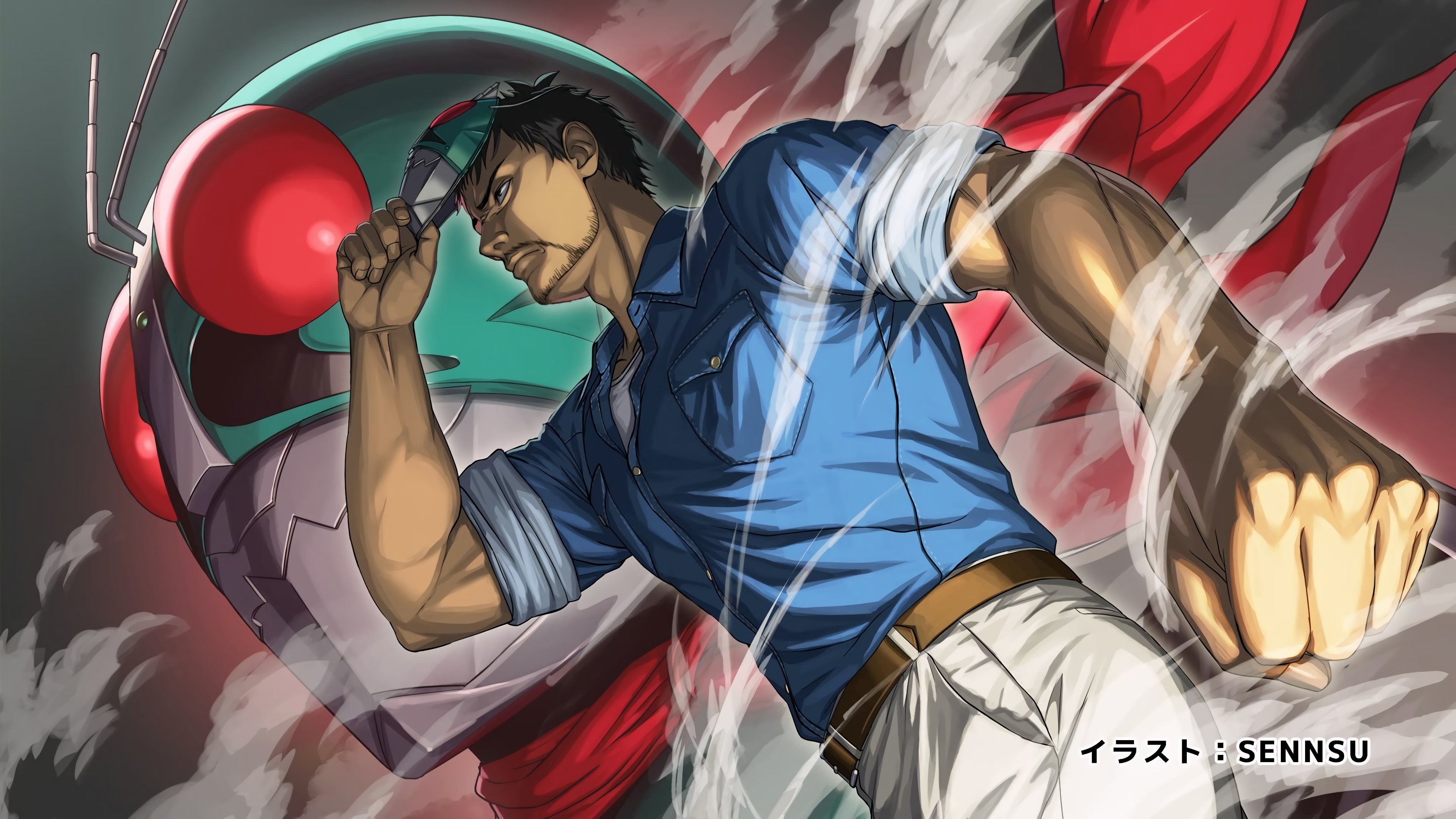 Hazme un Shocker, por favor