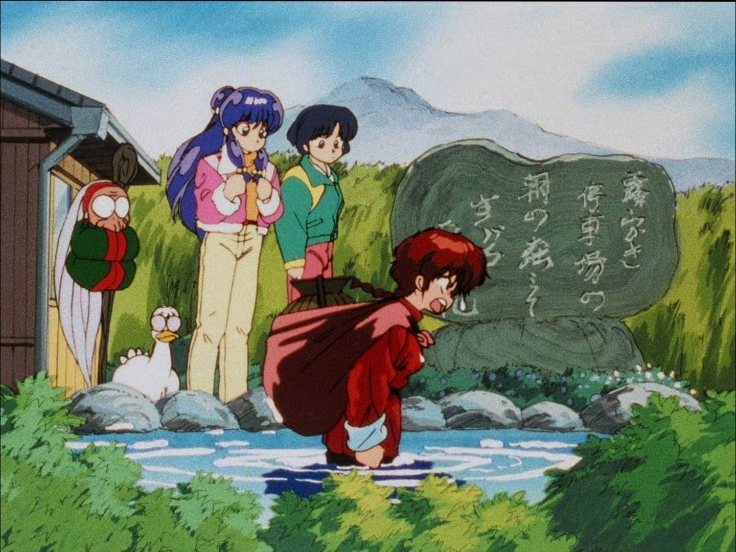 Decepción en la cumbre de las tres rocas