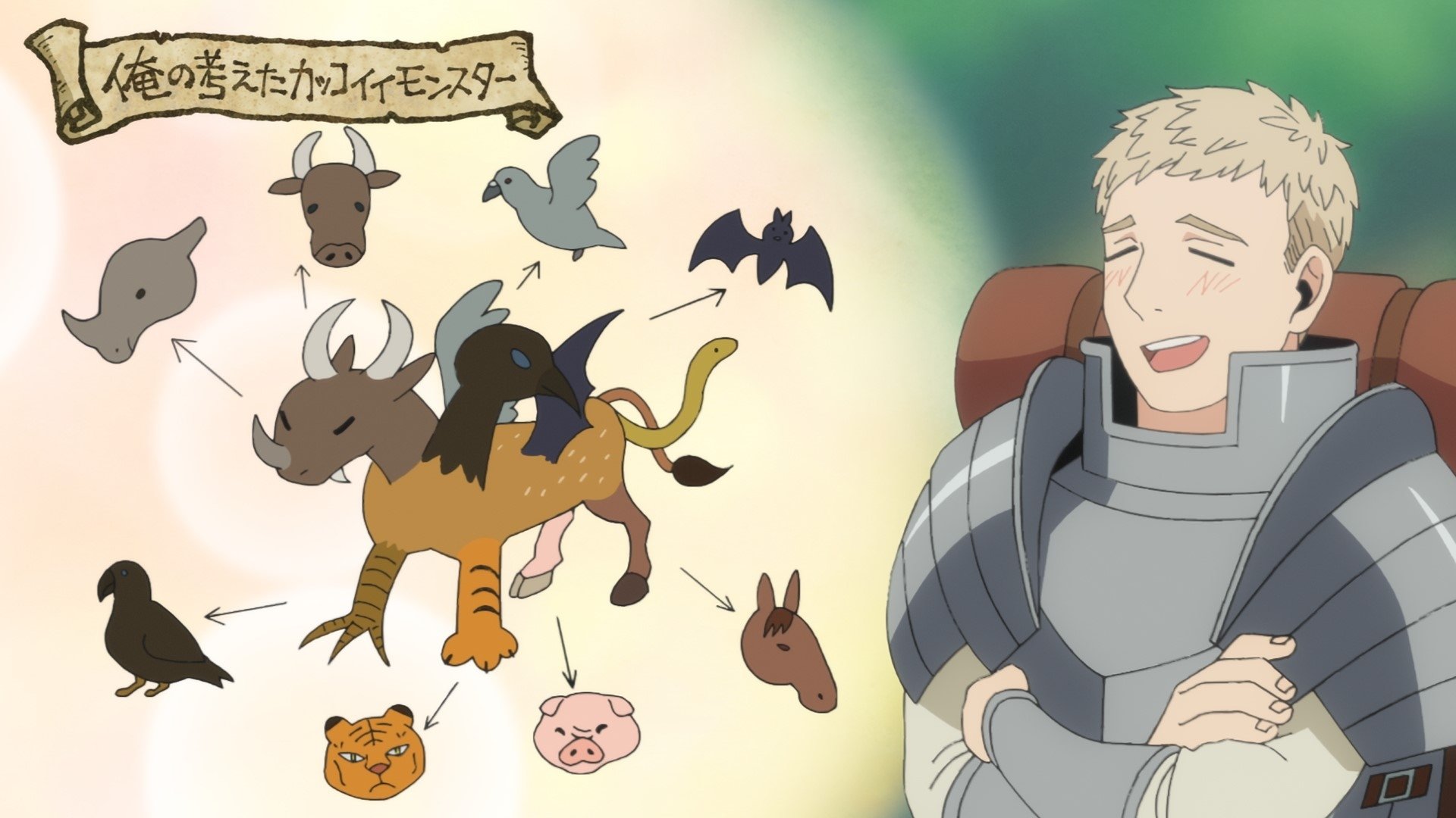 Basilisco asado/Tortilla/Fritura