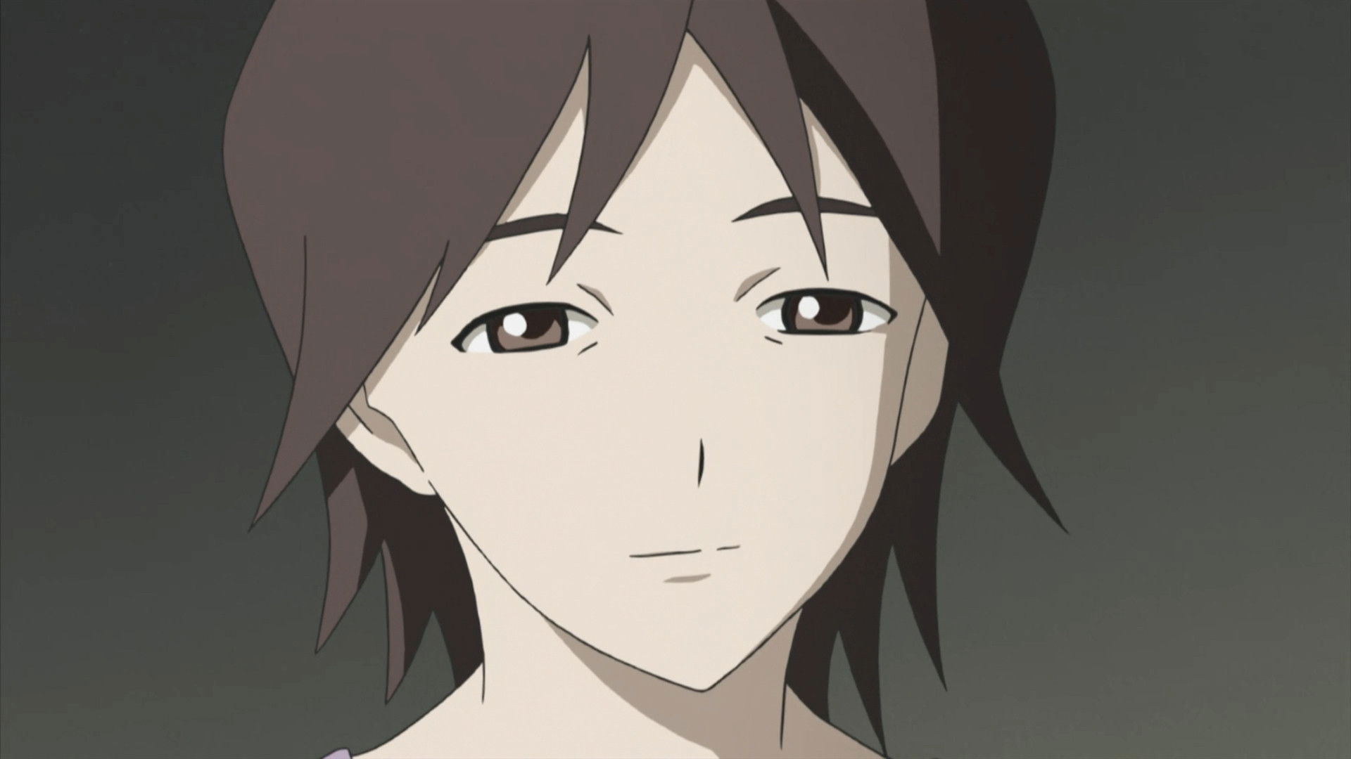 El Distrito del Shamán