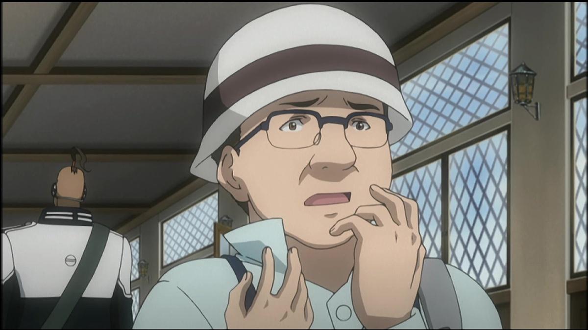 Una bizarra mansión