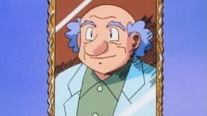 La solución de la evolución