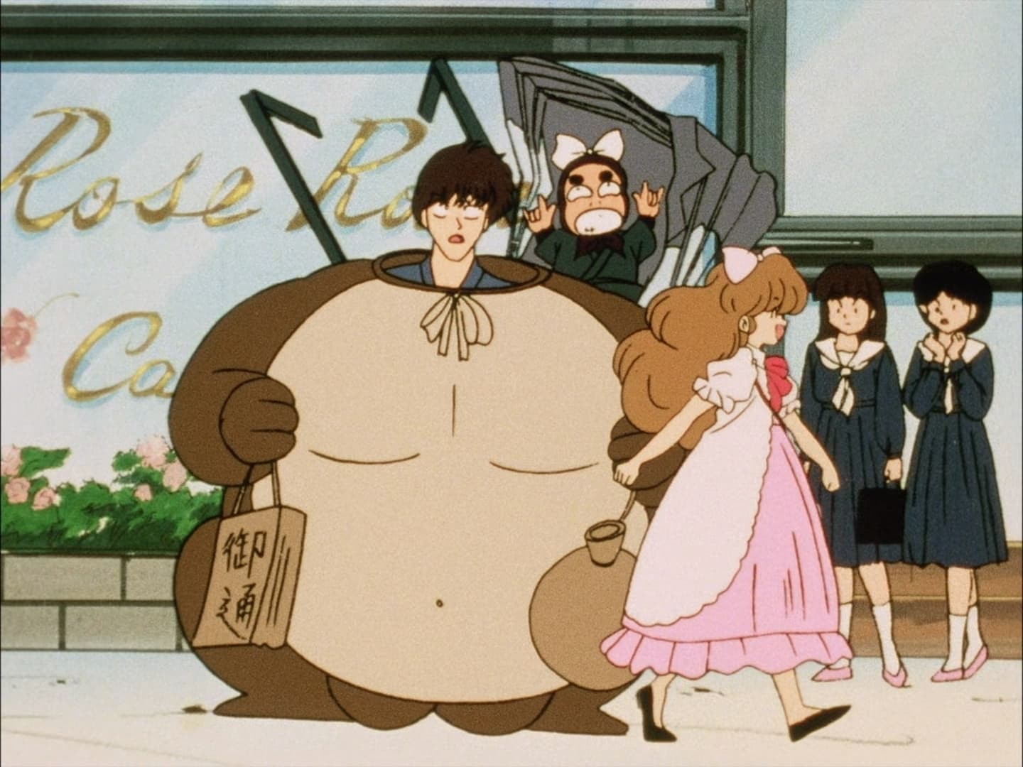 Miyagi, la bella desconocida