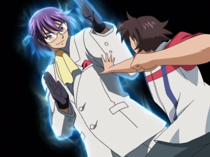 El Terror del Seikukken El Dragon ha Aterrizado