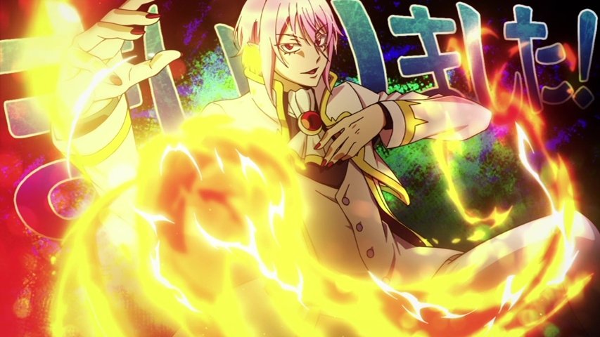 ¡Batalla feroz, bala de cañón de ejecución!