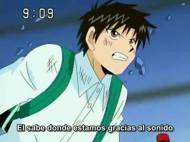 Pamoon, el gerrero de celestial