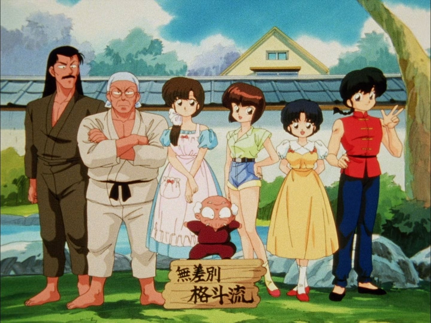 El misterio de la desaparición de las albóndigas de pulpo