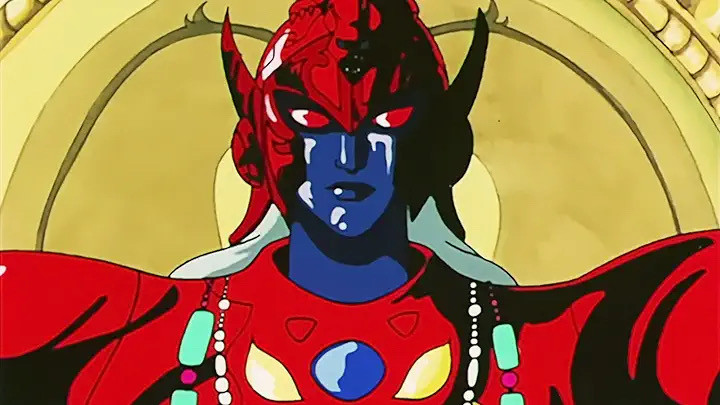 Las doce armaduras de Oro