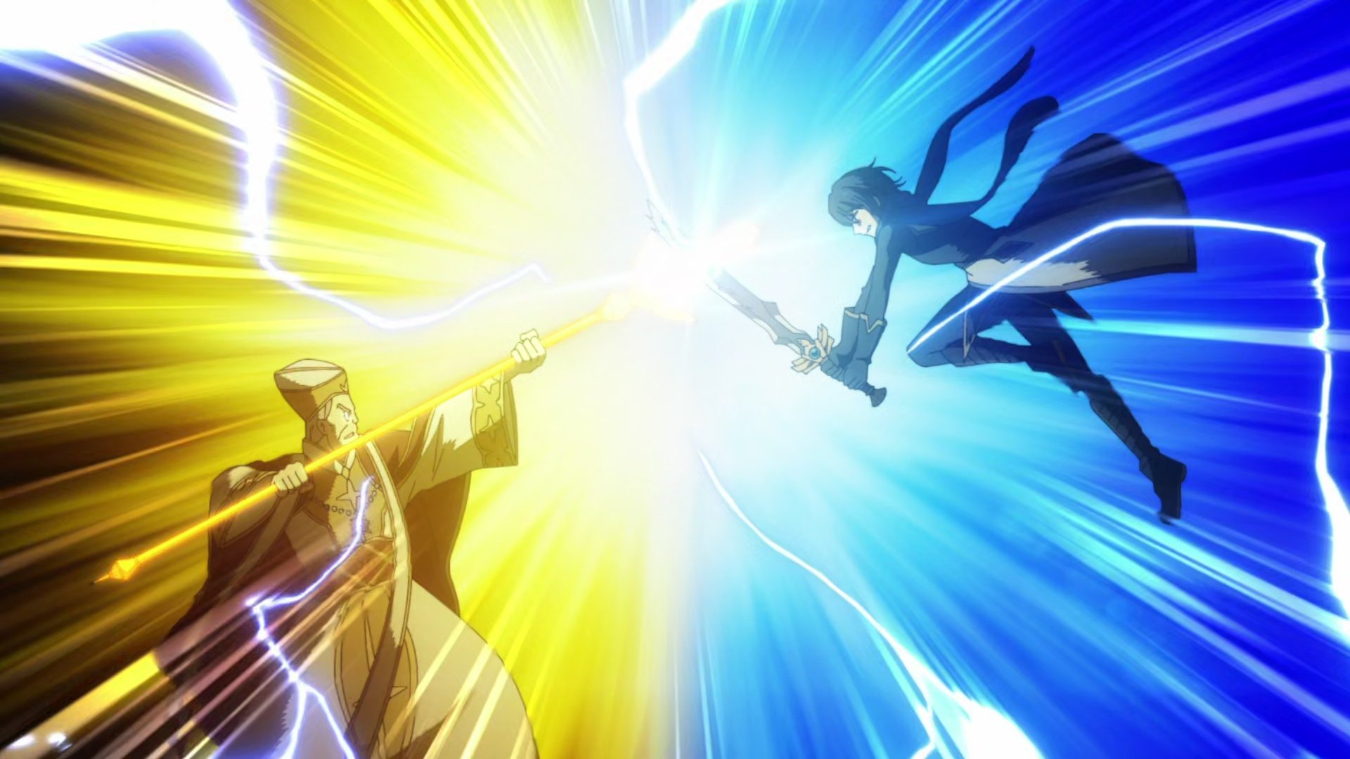 Los cuatro héroes sagrados