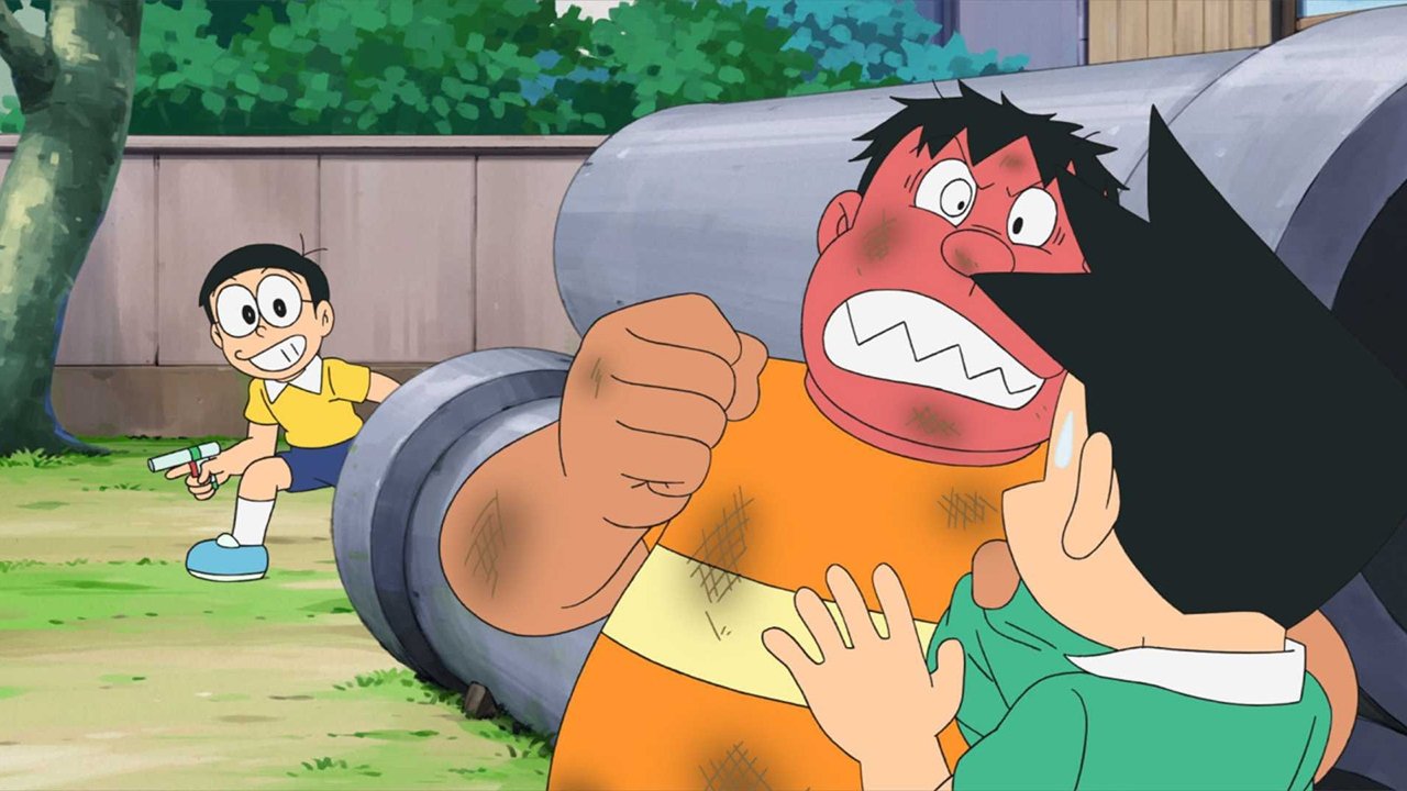 La pistola empatizadora