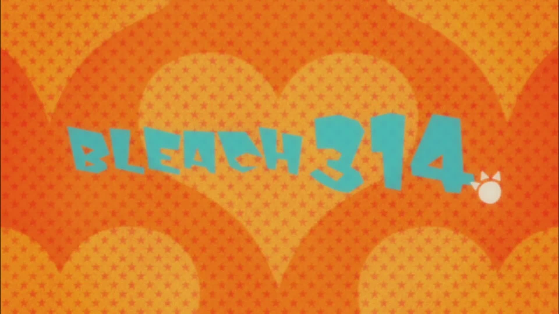 ¡Kon es visto! El secreto de una chica hermosa