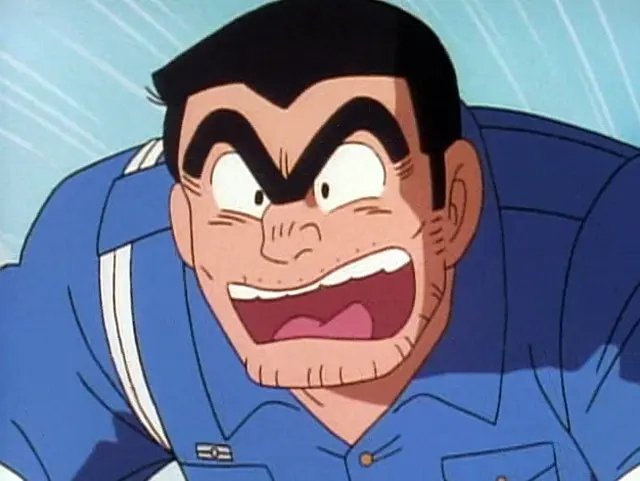 Ryotsu, ¡serás ceporro!