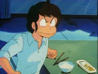 La extraña dimension. ¿Donde esta mi tesoro?