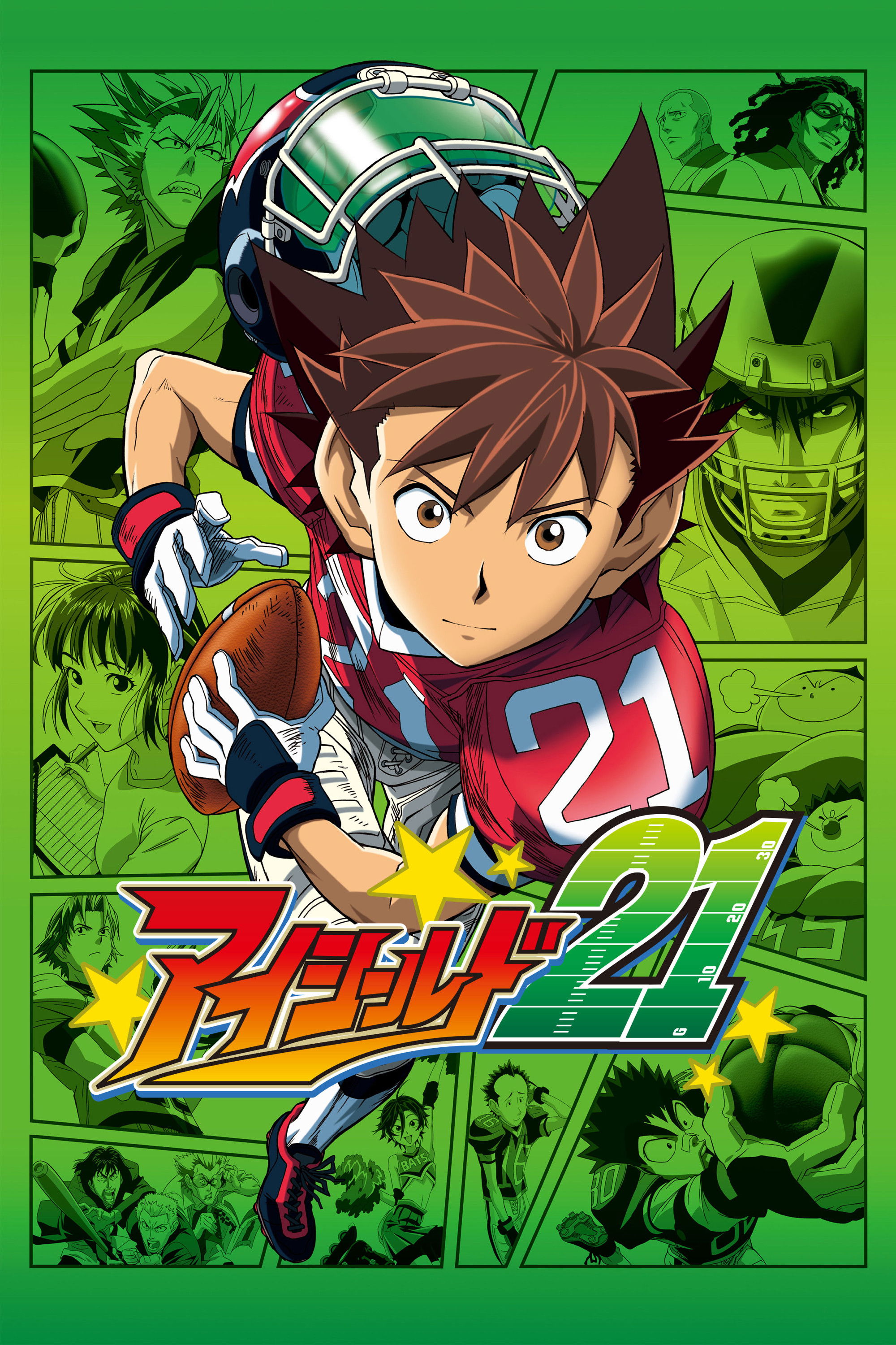 Eyeshield 21