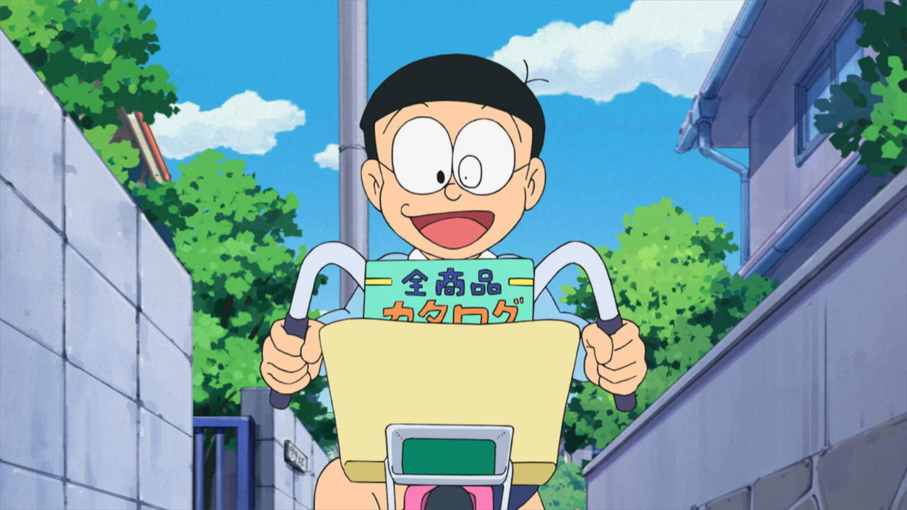 Nobita golondrina