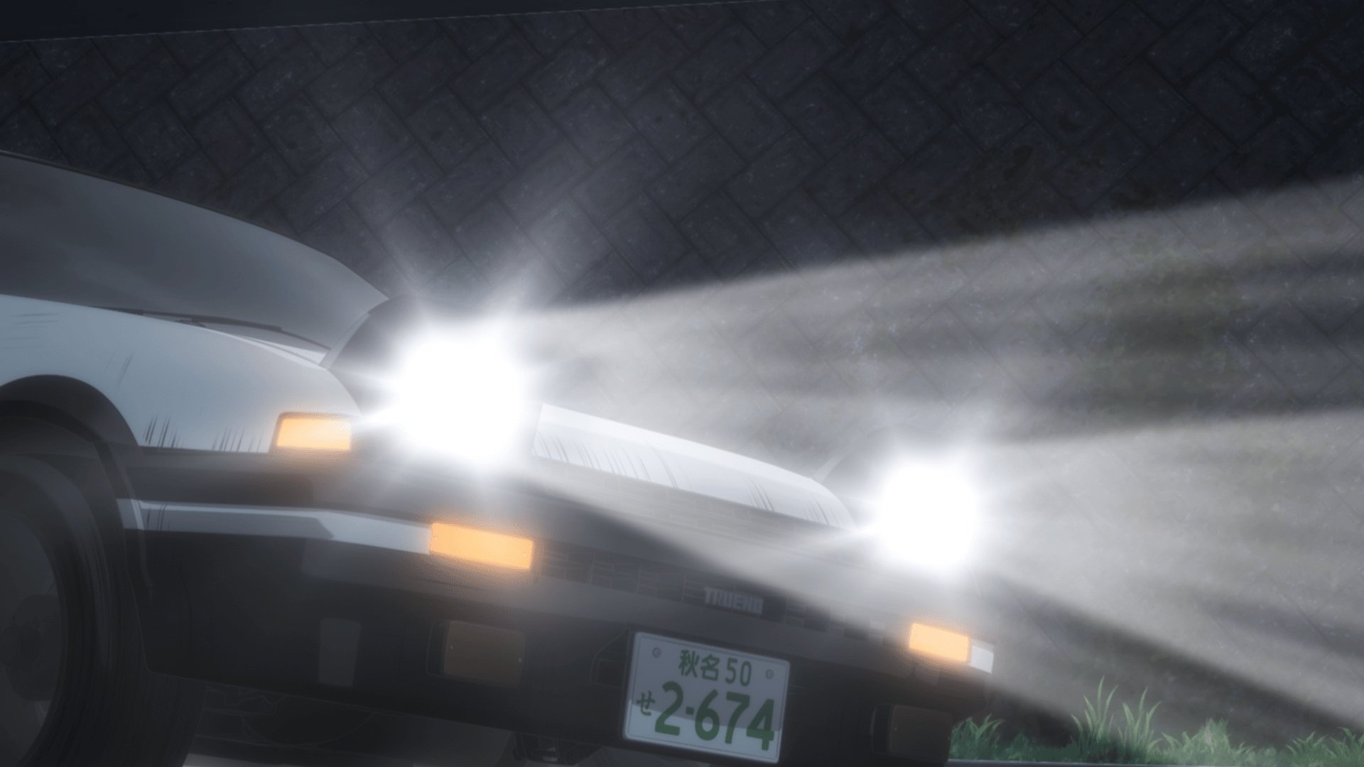 Giro02: La impactante nueva generación de la MFG