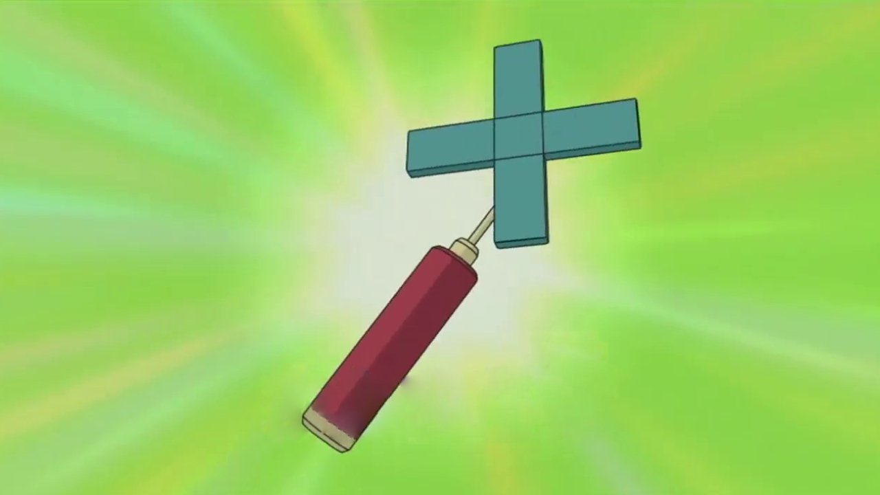 La vara «vamos, vamos»